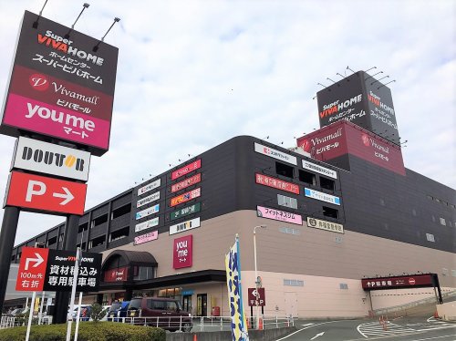 【ジュネスシティ駅前のホームセンター】