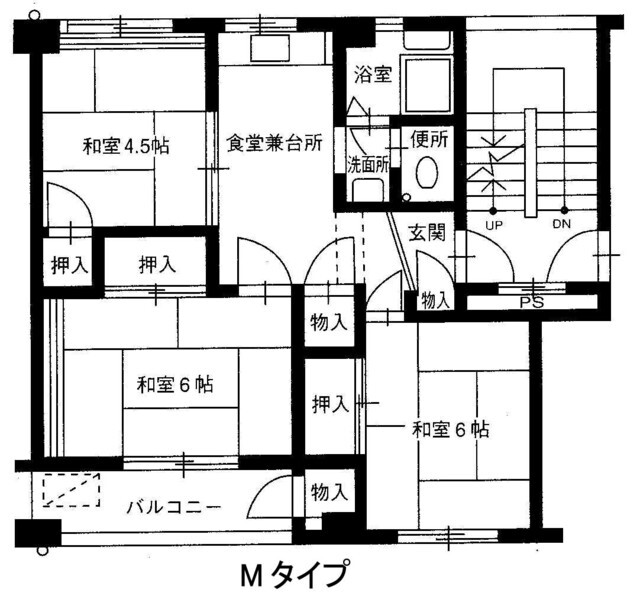 【神戸市垂水区青山台のマンションの間取り】