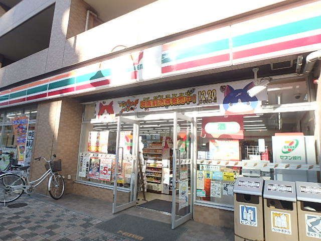 【川崎市幸区中幸町のマンションのコンビニ】