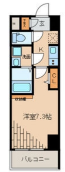 東海市荒尾町のマンションの間取り