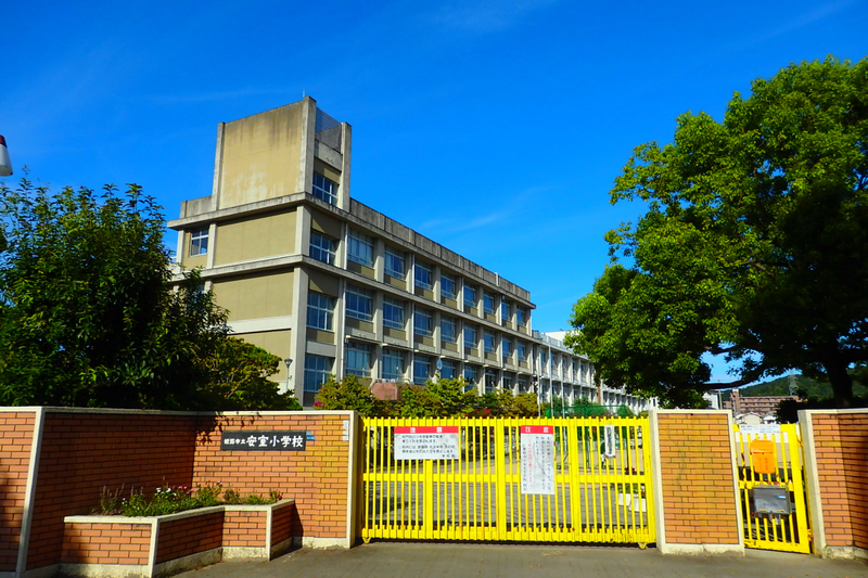 【タウニィ田寺の小学校】