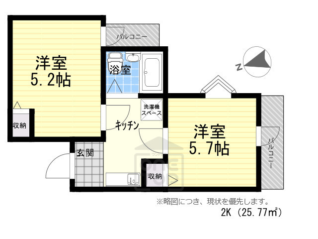 五月が丘一番館の間取り