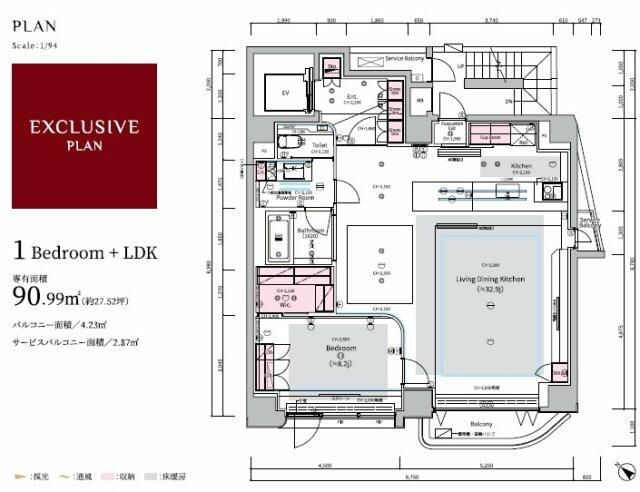 THE SYLA SHIBUYA-TOMIGAYAの間取り