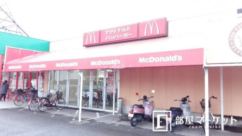 【豊田市京町のマンションの飲食店】