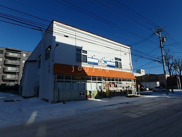 【札幌市白石区東札幌五条のマンションのスーパー】