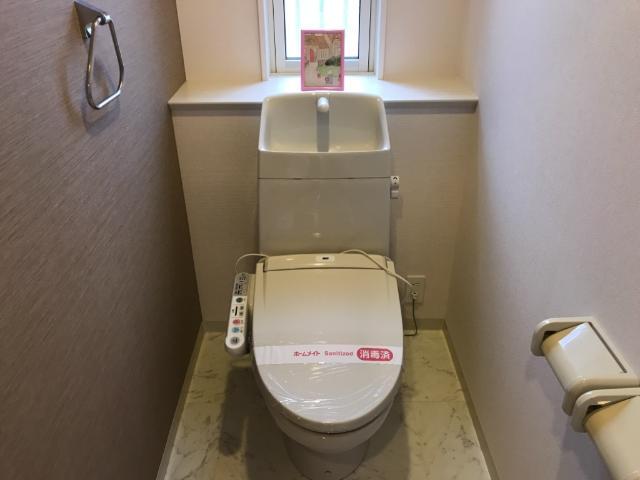 トイレ　トイレ