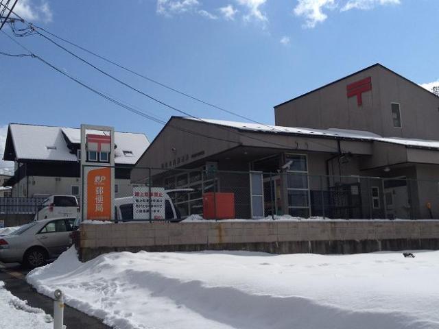 その他　仙台吉成郵便局（その他）まで743m