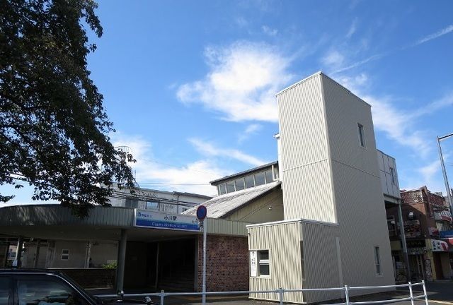 その他　小川駅（その他）まで1400m