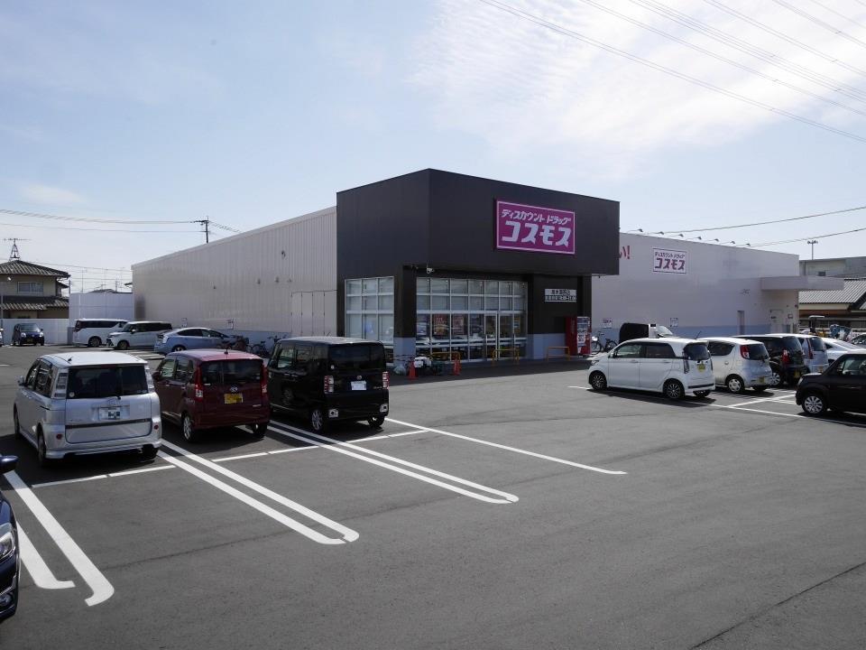 ドラックストア　ドラッグストアコスモス 高木瀬西店（ドラッグストア）まで700m