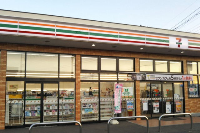 コンビニ　セブンイレブン　つくば下広岡店（コンビニ）まで3100m