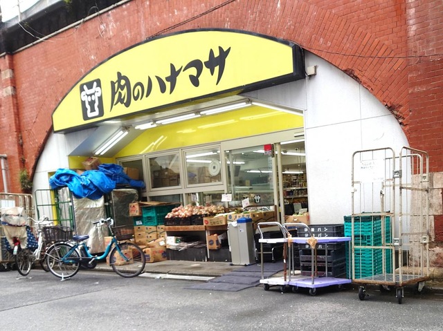 スーパー　肉のハナマサ神田店（スーパー）まで120m