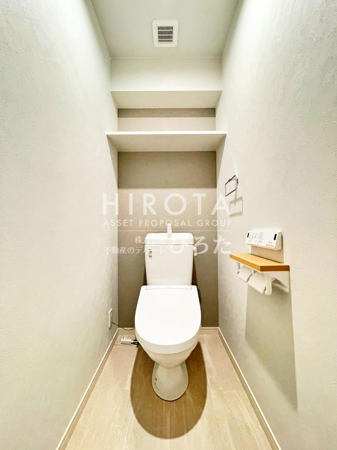 トイレ　同仕様写真になります