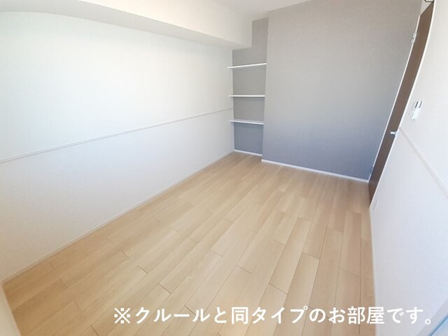 その他部屋・スペース　イメージ