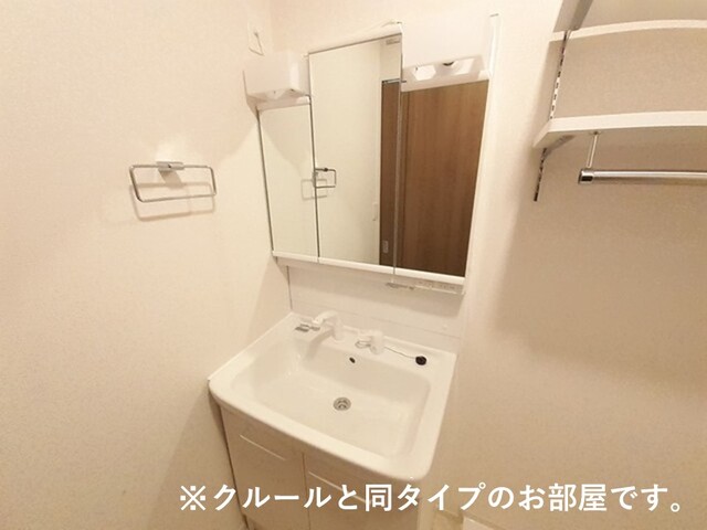 洗面設備　イメージ