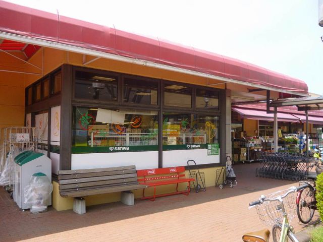 スーパー　スーパー三和（スーパー）まで100m