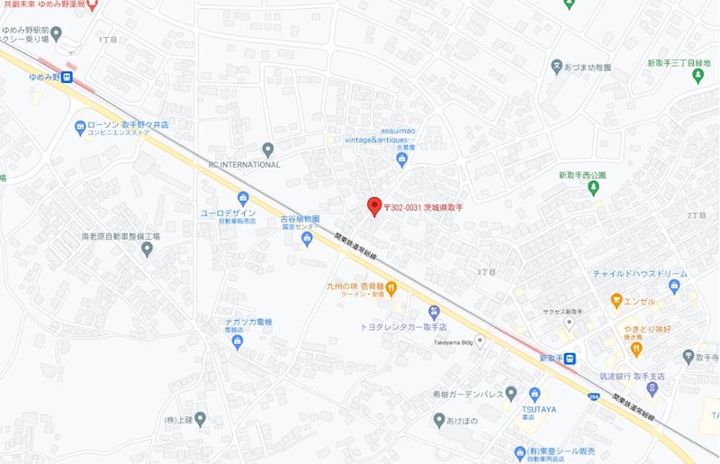 ムラタコーポ_その他_7