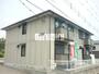 国府津駅より徒歩30分 2階 築25年10ヶ月の賃貸物件