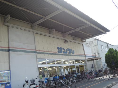 スーパー　サンディ 八尾木店（スーパー）まで510m
