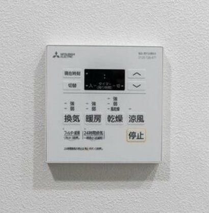 その他設備　設備