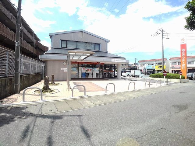 銀行　西日本シティ銀行惣利支店（銀行）まで350m