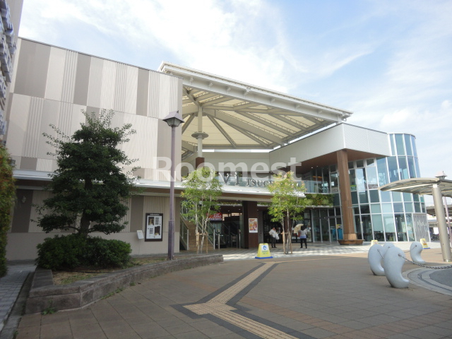 ショッピングセンター　BiVi(ビビ) 土山（ショッピングセンター）まで775m