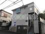 梶が谷駅より徒歩7分 2階 築33年9ヶ月の賃貸物件