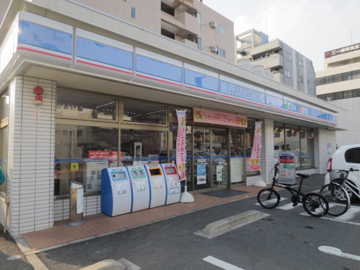 コンビニ　ローソン千代田1丁目店（コンビニ）まで270m