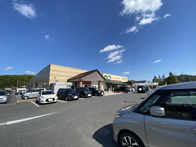 スーパー　（株）丸合／米子南店（スーパー）まで1650m