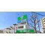 スーパー　サミットストア西永福店（スーパー）まで223m