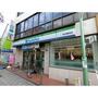 コンビニ　ファミリーマート西永福駅前店（コンビニ）まで268m