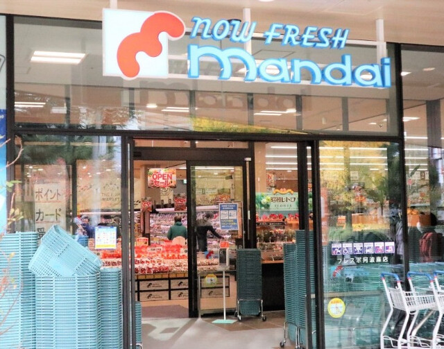 スーパー　万代フレスポ阿波座店（スーパー）まで510m