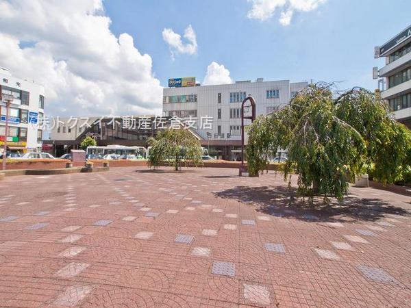 その他　四街道駅(JR 総武本線)（その他）まで1695m