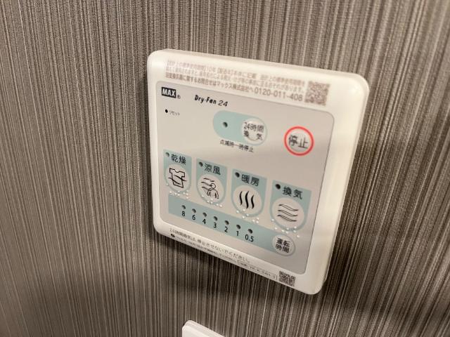 その他　浴室乾燥機（イメージ）
