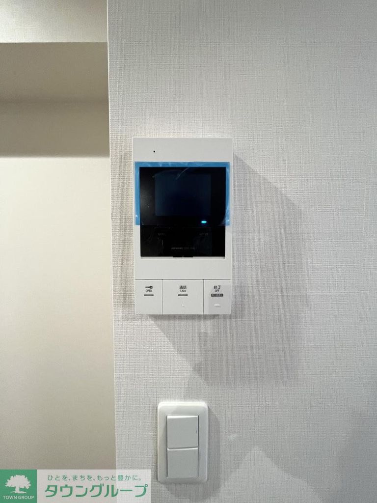 セキュリティ　※同建物同仕様