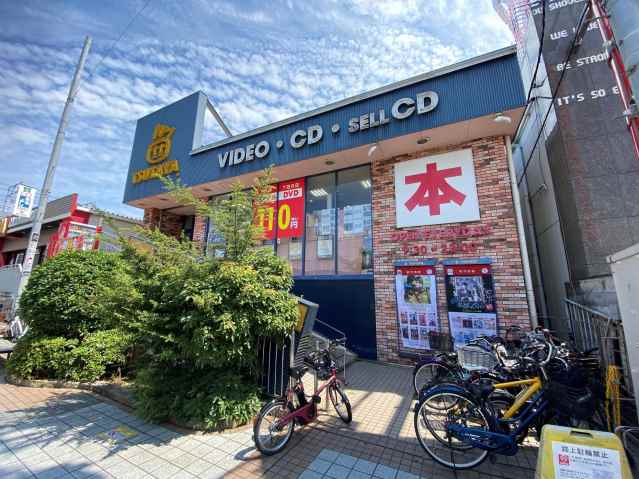 レンタルビデオ　TUTAYA（レンタルビデオ）まで519m