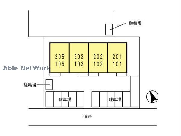 その他　その他