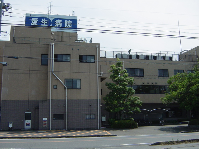 その他　医療法人社団睦会愛生病院（その他）まで1949m