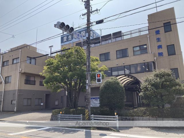病院　愛生病院（病院）まで1867m