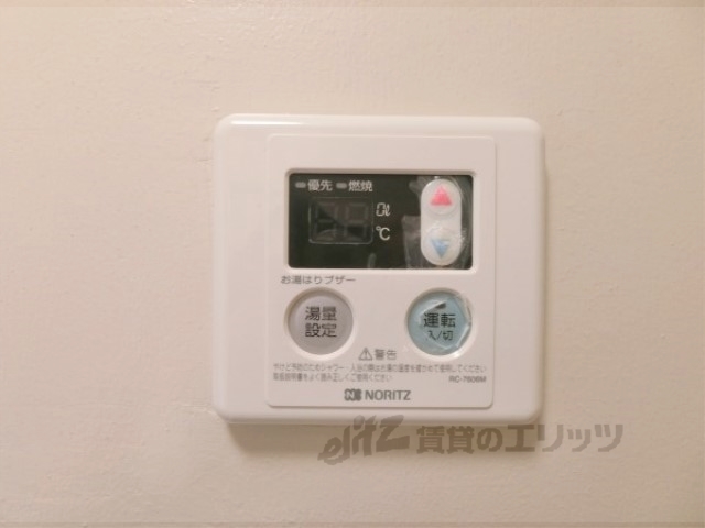その他設備　給湯器リモコン