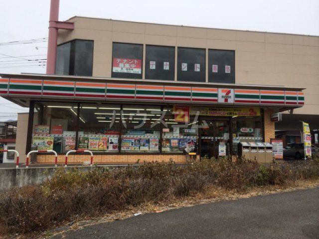 コンビニ　セブン‐イレブン 裾野バイパス北店（コンビニ）まで4371m