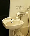 洗面設備　エフシティ亀戸