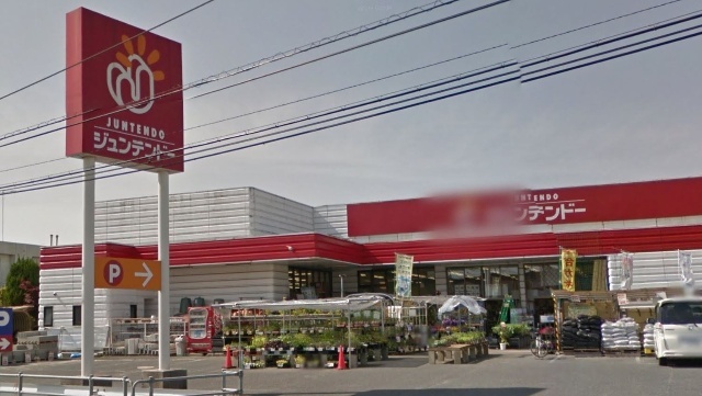 ホームセンター　ホームセンタージュンテンドー厚狭店（ホームセンター）まで793m