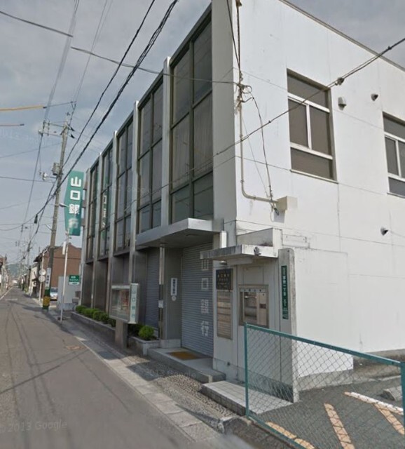 銀行　山口銀行厚狭支店（銀行）まで470m