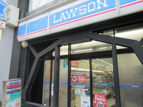 コンビニ　ローソン 上野五丁目昭和通店（コンビニ）まで227m