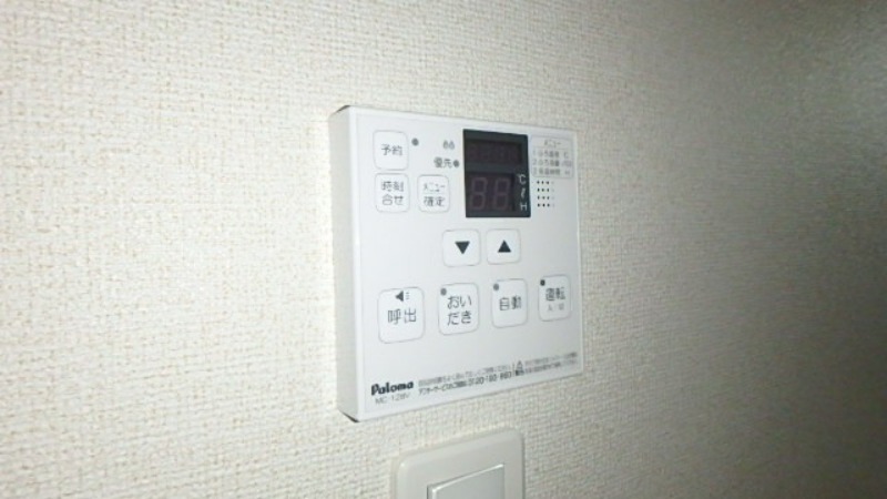 その他設備　図面と現状に相違がある場合には現状を優先