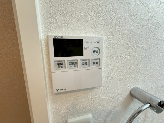 その他設備　アトリエール