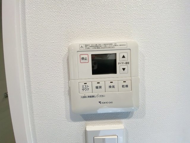 その他設備　※別室参考写真