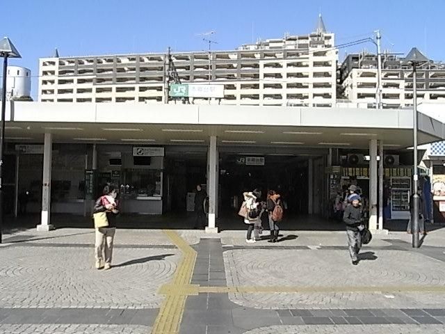 その他　★★本郷台駅（その他）まで2100m