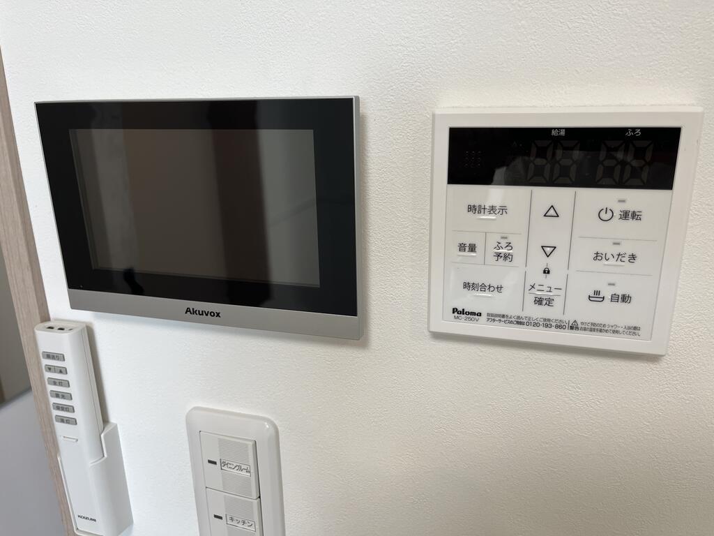 その他設備