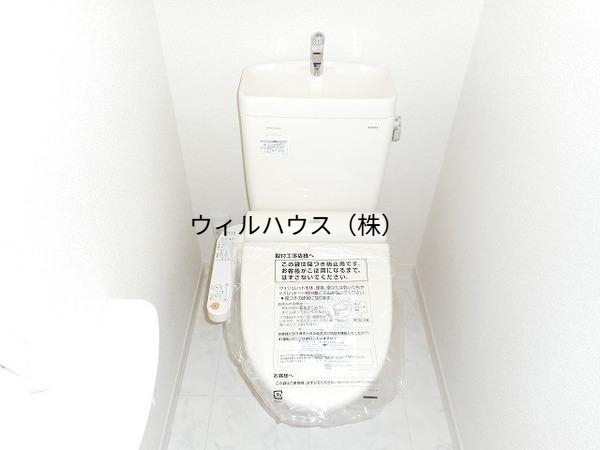 トイレ　ウォシュレット！